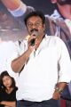 VV Vinayak @ Angel Movie Teaser Launch Photos