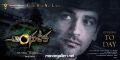 Actor Deepak in Angulika Movie First Look Wallpapers