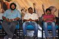 Angusam Movie Press Meet Stills