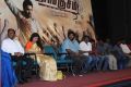 Angusam Movie Press Meet Stills