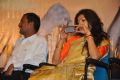 Angusam Movie Press Meet Stills