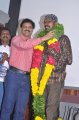 Anil Movie Audio Launch Stills