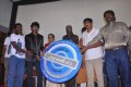 Anil Tamil Movie Audio Launch Stills