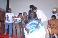 Anil Movie Audio Launch Stills