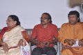 Anil Movie Audio Launch Stills