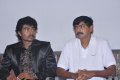 Anil Tamil Movie Audio Launch Stills