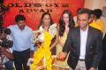 Actress Evelyn Sharma at Golds Gym Launch Event Stills