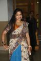 Telugu Anchor Anitha Chowdary Stills @ Mental Madhilo Pre Release