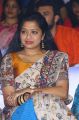 Anchor Anitha Chowdary Stills @ Mental Madilo Pre Release