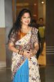 Telugu Anchor Anitha Chowdary Stills @ Mental Madhilo Pre Release