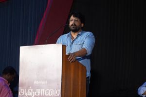 Actor Vidharth @ Anjaamai Movie Press Meet Stills