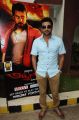 Surya At Anjaan Movie Game Launch Stills