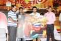 Anjaan Movie Game Launch Stills