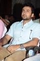 Surya At Anjaan Movie Game Launch Stills