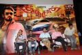 Anjaan Movie Game Launch Stills