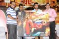 Anjaan Movie Game Launch Stills