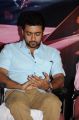 Surya At Anjaan Movie Game Launch Stills