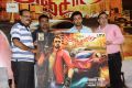 Anjaan Movie Game Launch Stills