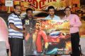 Anjaan Movie Game Launch Stills