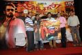 Anjaan Movie Game Launch Stills