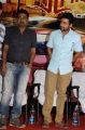 Lingusamy, Surya At Anjaan Movie Game Launch Stills