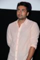 Actor Suriya @ Anjaan Movie Press Show Stills