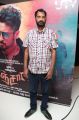 Na.Muthukumar @ Anjaan Movie Songs Premiere Show Stills