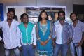 Anjakoottam Movie Press Meet Stills