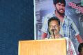 Anjal Thurai Movie Audio Launch Stills
