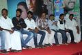 Anjal Thurai Movie Audio Launch Pictures