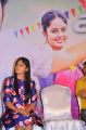Actress Nandita @ Anjala Movie Audio Launch Photos