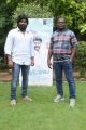 Anjala Movie Audio Launch Photos