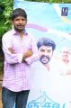 Anjala Movie Audio Launch Photos