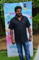 Anjala Movie Audio Launch Photos