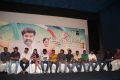 Anjala Movie Audio Launch Photos