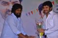 Anjala Movie Audio Launch Photos