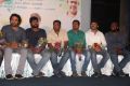 Anjala Movie Audio Launch Photos