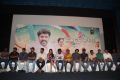 Anjala Movie Audio Launch Photos