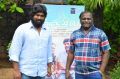 Anjala Movie Audio Launch Photos