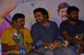 Anjala Movie Audio Launch Photos