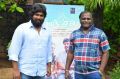 Anjala Movie Audio Launch Photos