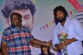 Anjala Movie Audio Launch Photos