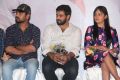 Anjala Movie Audio Launch Photos