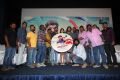 Anjala Movie Audio Launch Photos