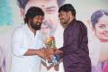 Anjala Movie Audio Launch Photos