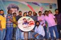 Anjala Movie Audio Launch Photos