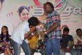 Anjala Movie Audio Launch Photos