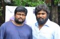 Anjala Movie Audio Launch Photos