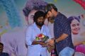 Anjala Movie Audio Launch Photos