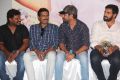 Anjala Movie Audio Launch Photos